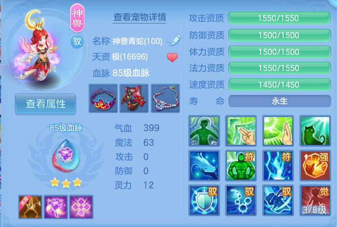 企业微信截图_17916960841369.png