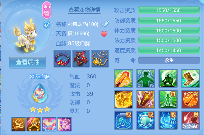 企业微信截图_17916960921348.png