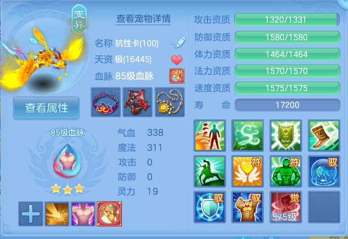 企业微信截图_17916961842917.png