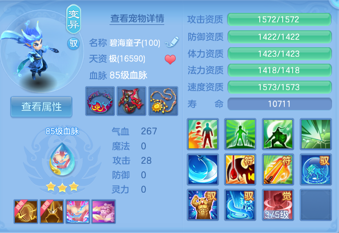 企业微信截图_17916962061445.png
