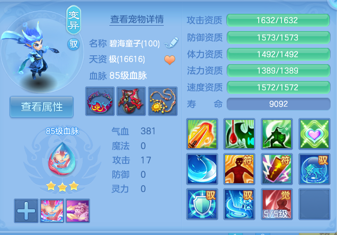 企业微信截图_17916962021067.png