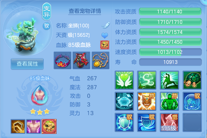 企业微信截图_17916961982409.png