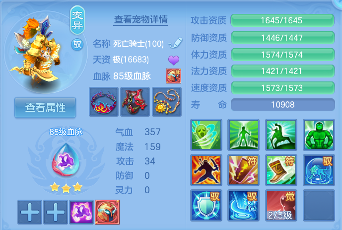 企业微信截图_17916965449269.png
