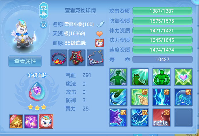企业微信截图_17916965539424.png