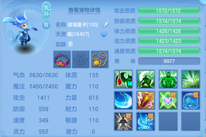 企业微信截图_17916965648268.png