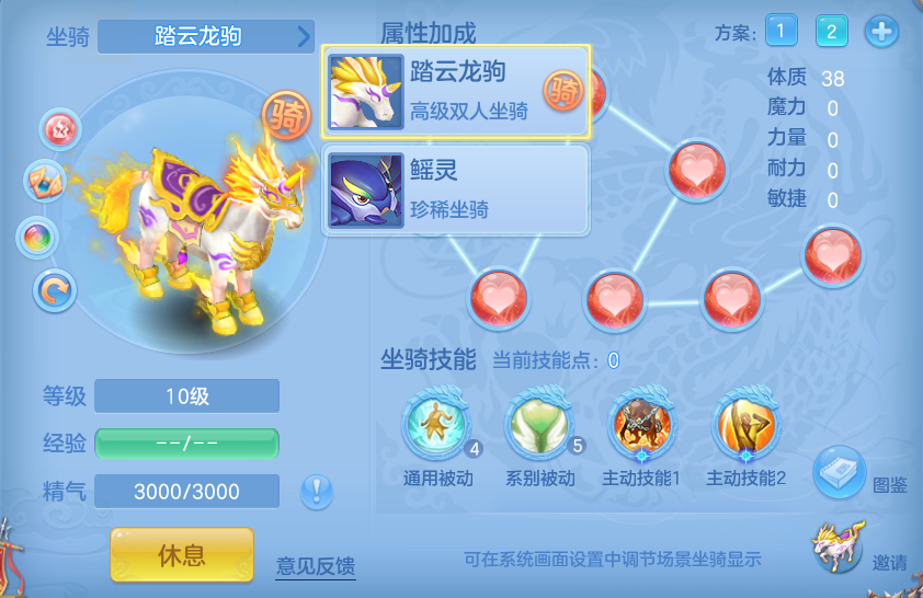 企业微信截图_17916966869322.png