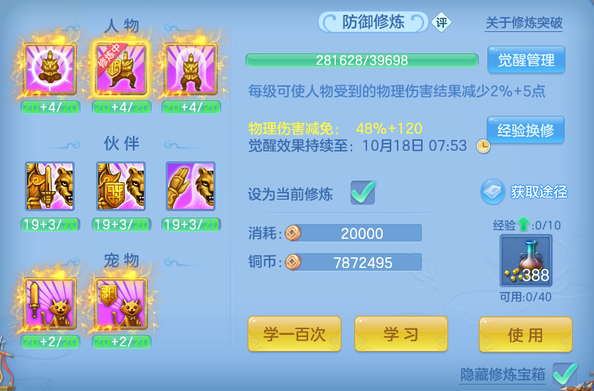 企业微信截图_17916967086591.png