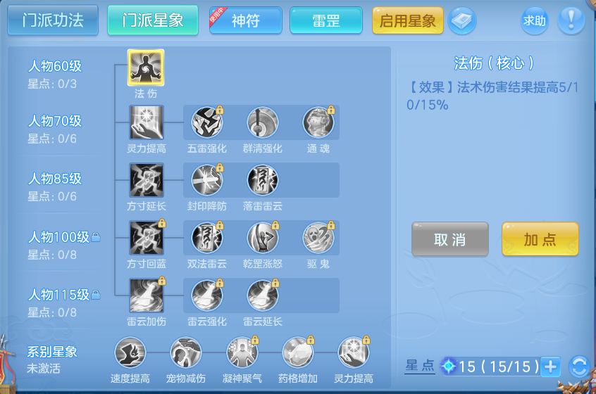 企业微信截图_17916967041837.png