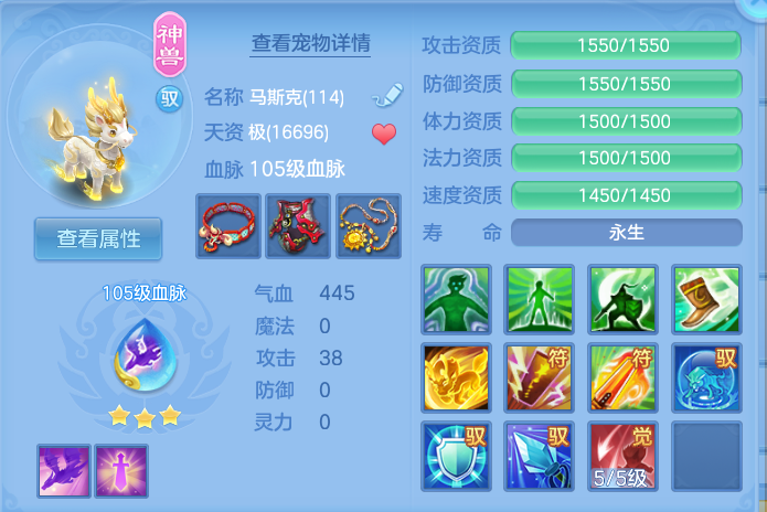 企业微信截图_1791699543194.png