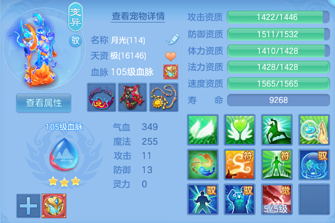 企业微信截图_1791699743664.png