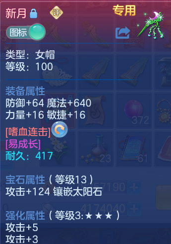 企业微信截图_17916994286592.png