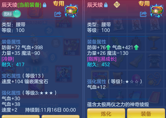 企业微信截图_17916994387984.png