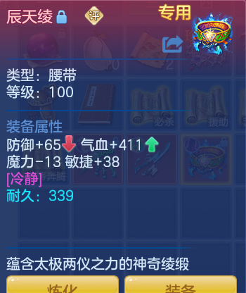 企业微信截图_17916995086767.png