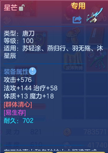 企业微信截图_17916995049233.png