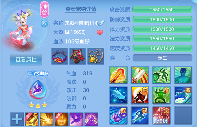 企业微信截图_17916995567084.png