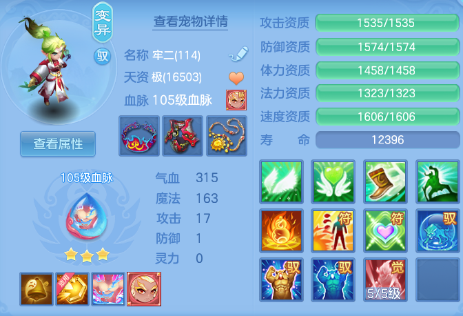 企业微信截图_17916995814841.png