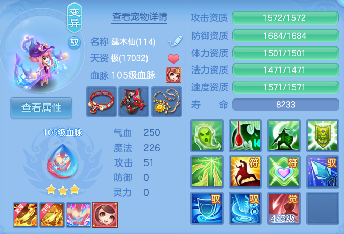 企业微信截图_17916997003490.png