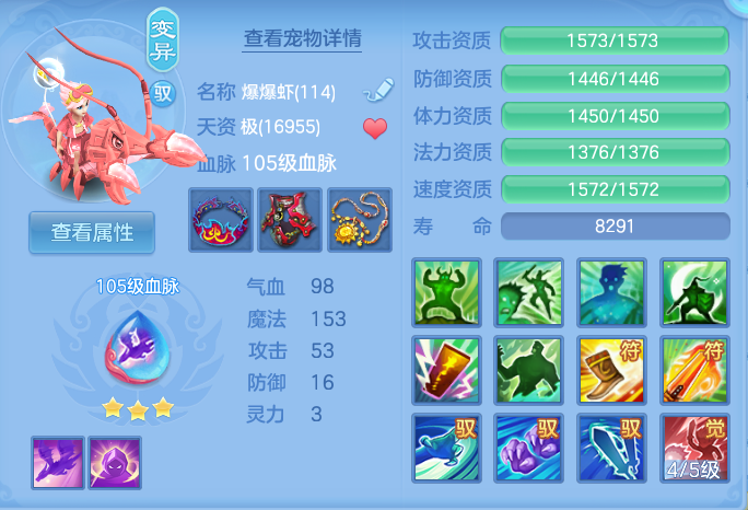 企业微信截图_17916996966569.png