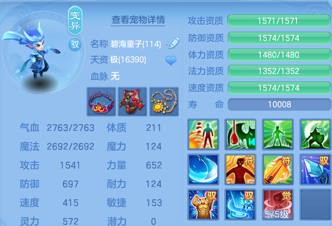 企业微信截图_17916997146080.png