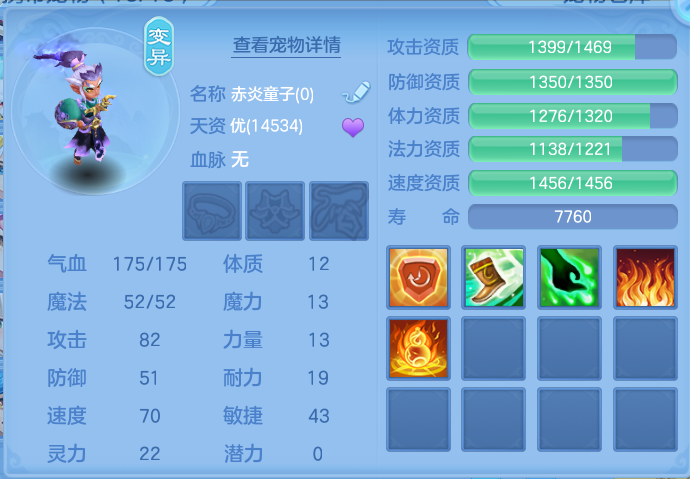 企业微信截图_17916997256680.png