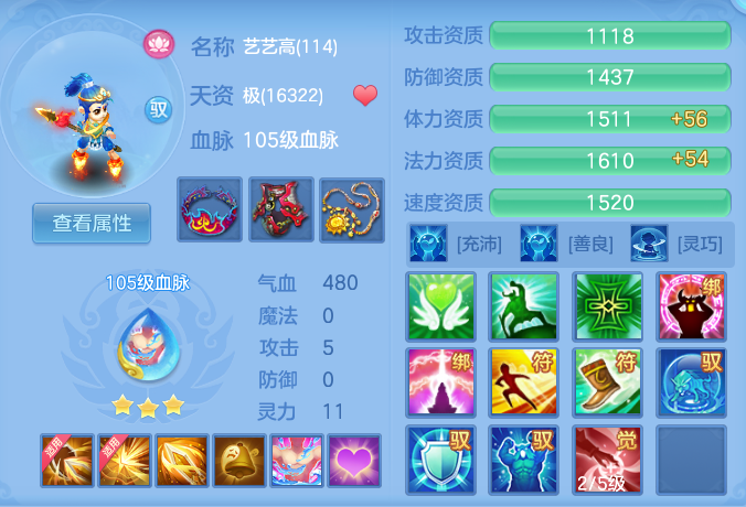企业微信截图_17916997652444.png