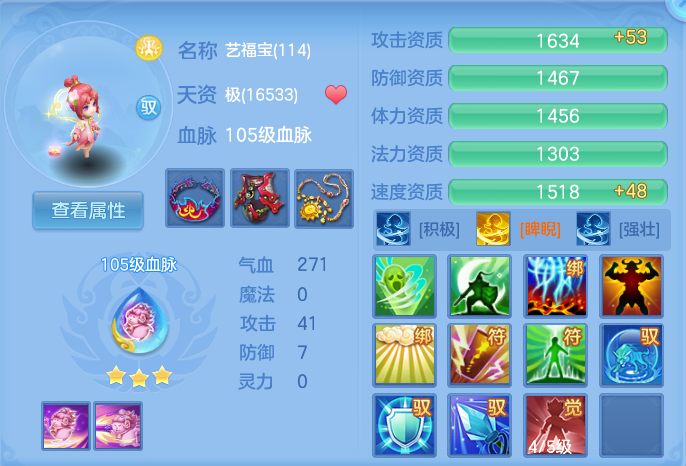 企业微信截图_17916997606525.png