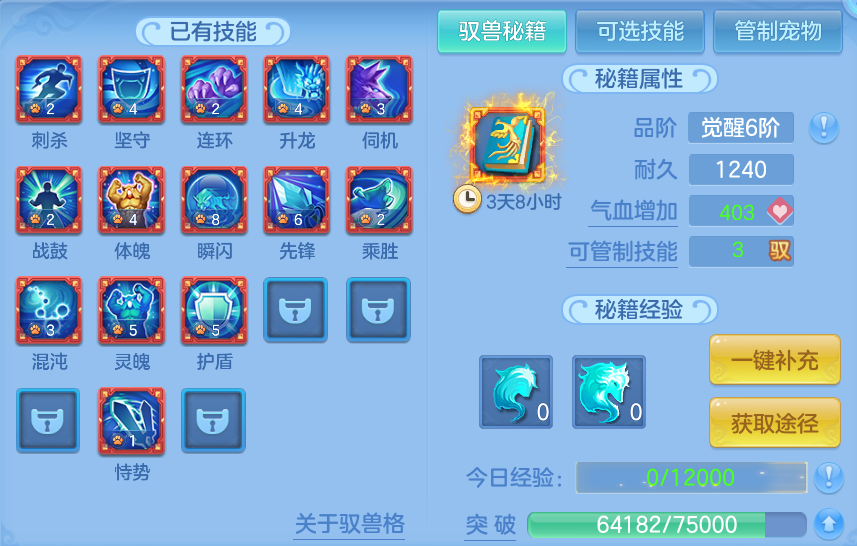 企业微信截图_17916997877957.png