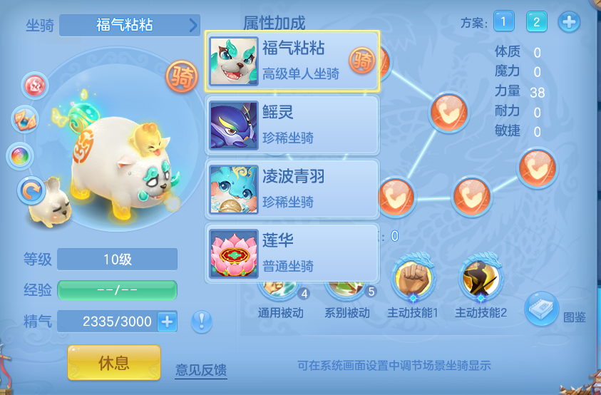 企业微信截图_17916997838791.png