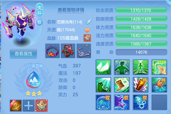 企业微信截图_17916998567980.png
