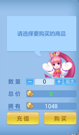 企业微信截图_17916998834997.png