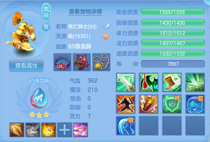 企业微信截图_1791703001685.png