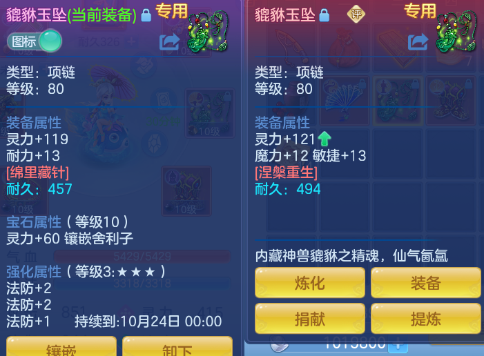 企业微信截图_17917029093783.png