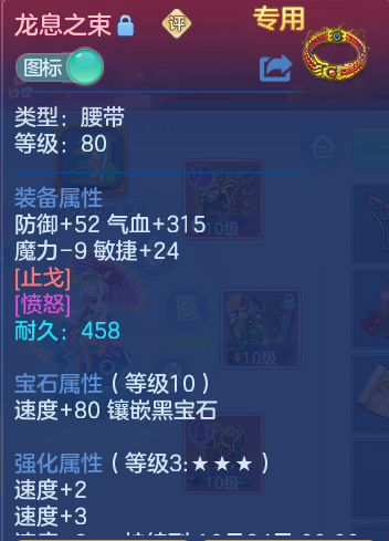 企业微信截图_17917029205216.png