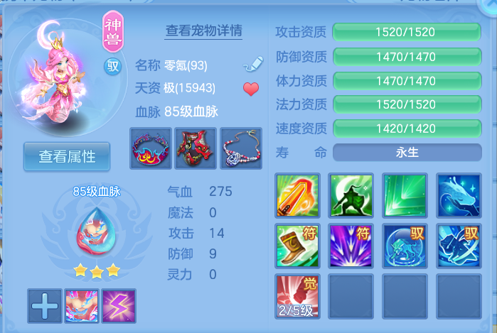 企业微信截图_17917029622728.png
