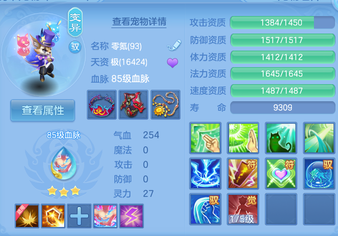企业微信截图_17917029916828.png