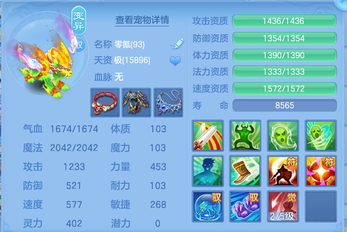 企业微信截图_17917029967837.png