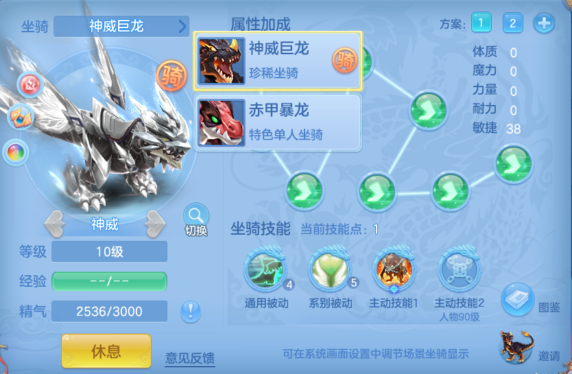 企业微信截图_17917030256047.png
