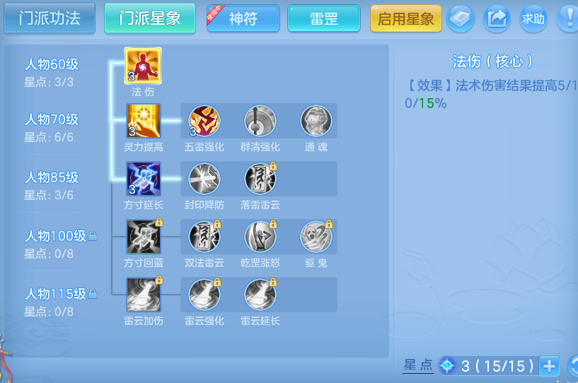 企业微信截图_17917030595883.png