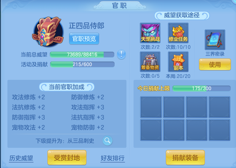 企业微信截图_17917030739064.png