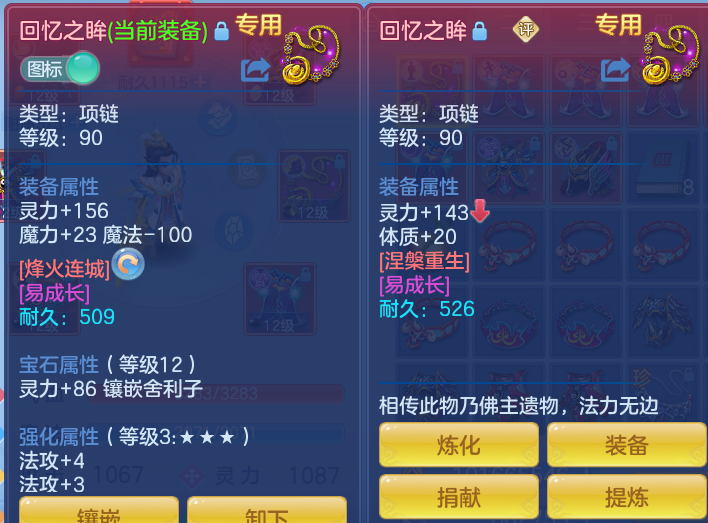 企业微信截图_1791704026978.png
