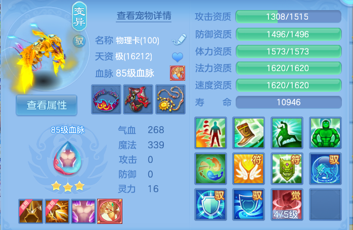 企业微信截图_1791704536946.png