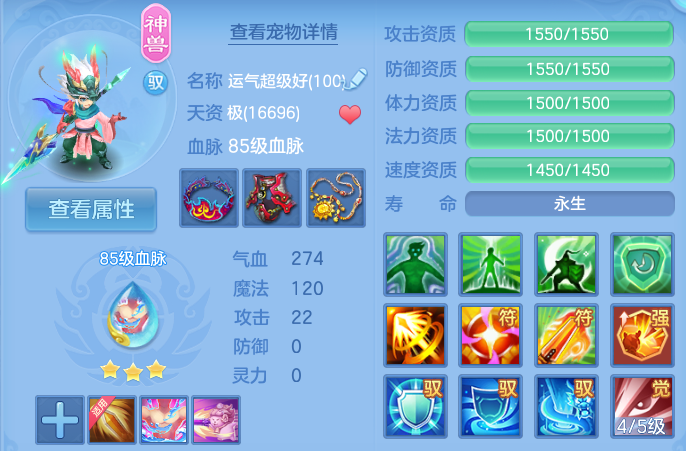 企业微信截图_1791704130589.png