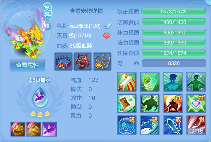 企业微信截图_1791704519607.png