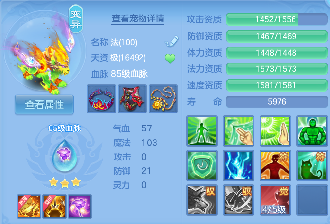 企业微信截图_1791704540372.png