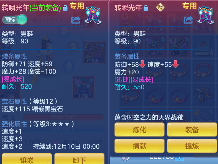 企业微信截图_17917040427153.png