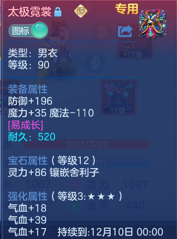 企业微信截图_17917040593526.png
