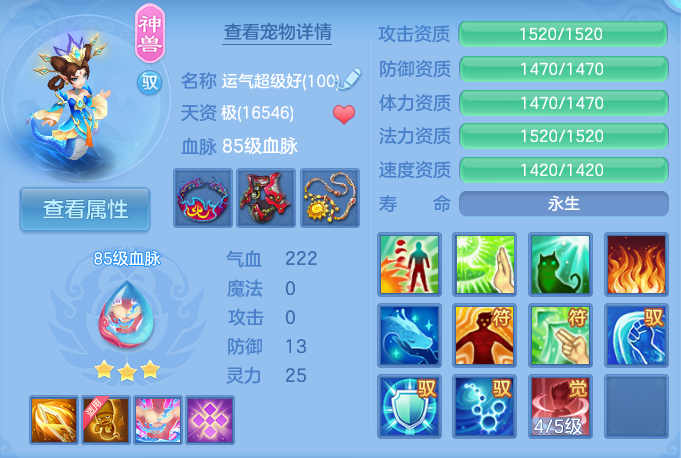 企业微信截图_17917041265884.png