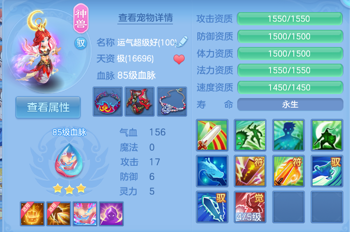 企业微信截图_17917040984623.png