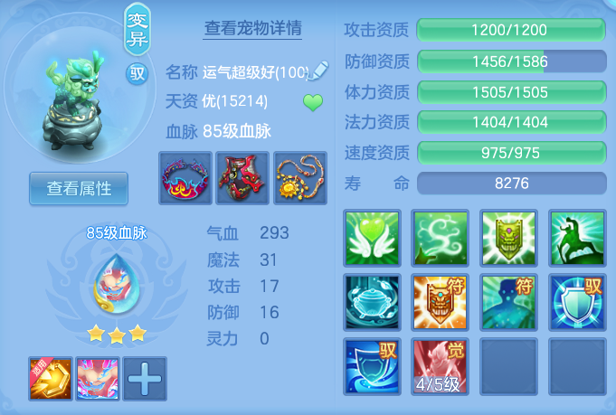 企业微信截图_17917043755393.png