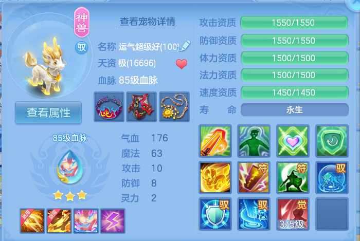 企业微信截图_17917041342712.png